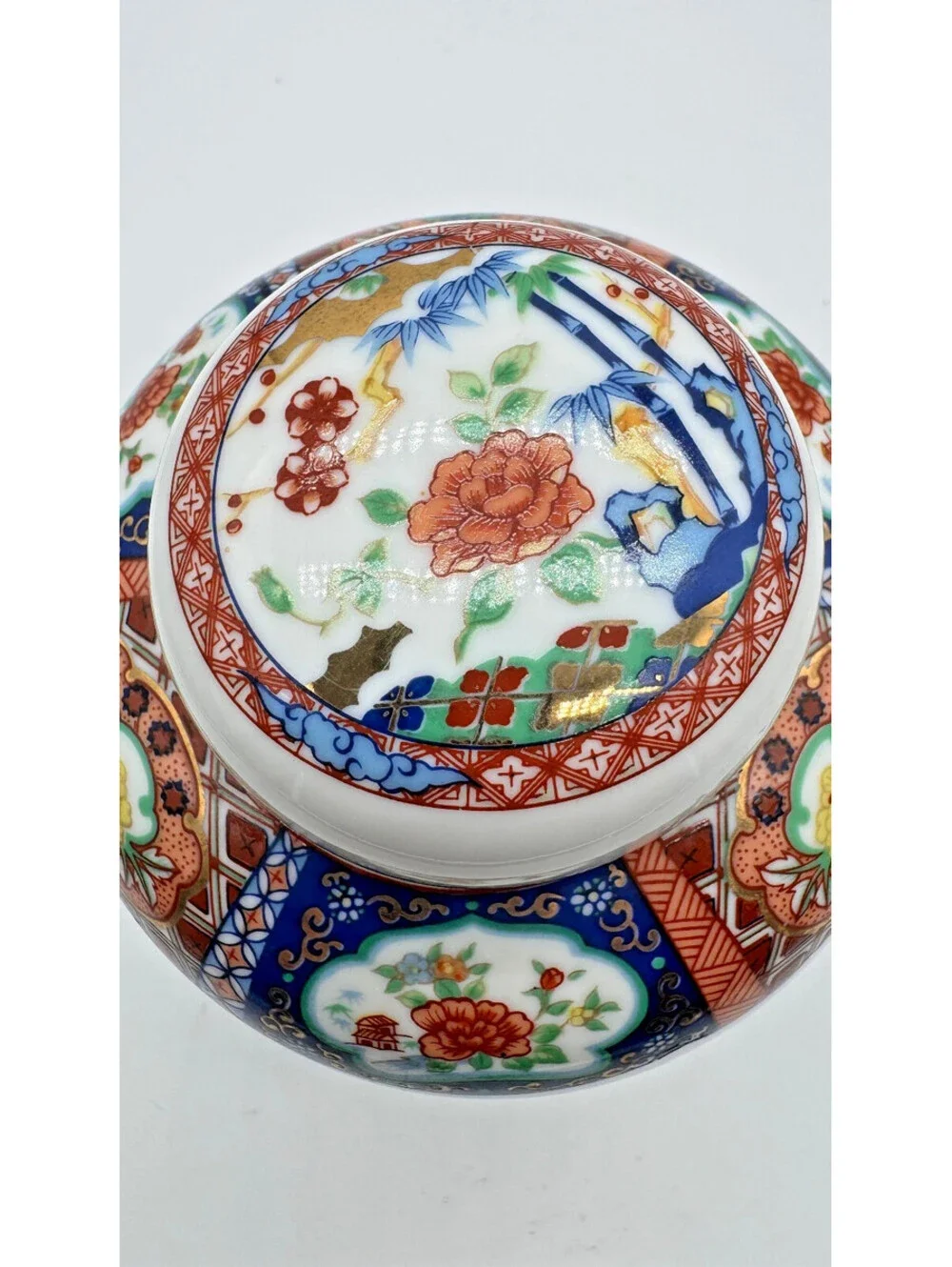 Vintage Miyako Imari Ware Japan Porcelain Ginger Jar Floral Bamboo Gold